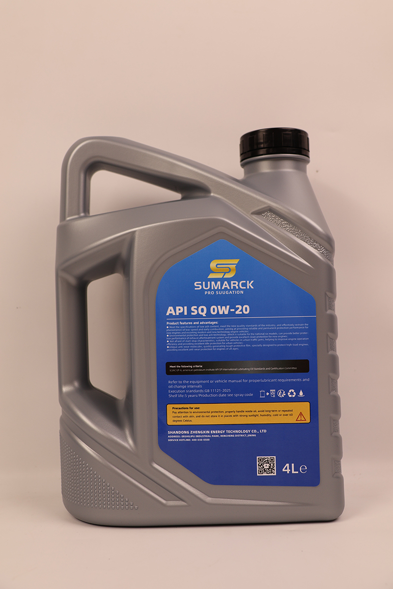 SQ 0W 20