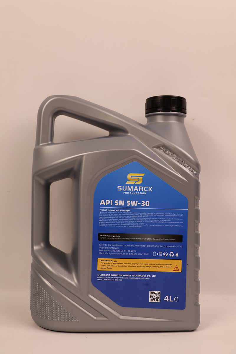 SN 5W 30
